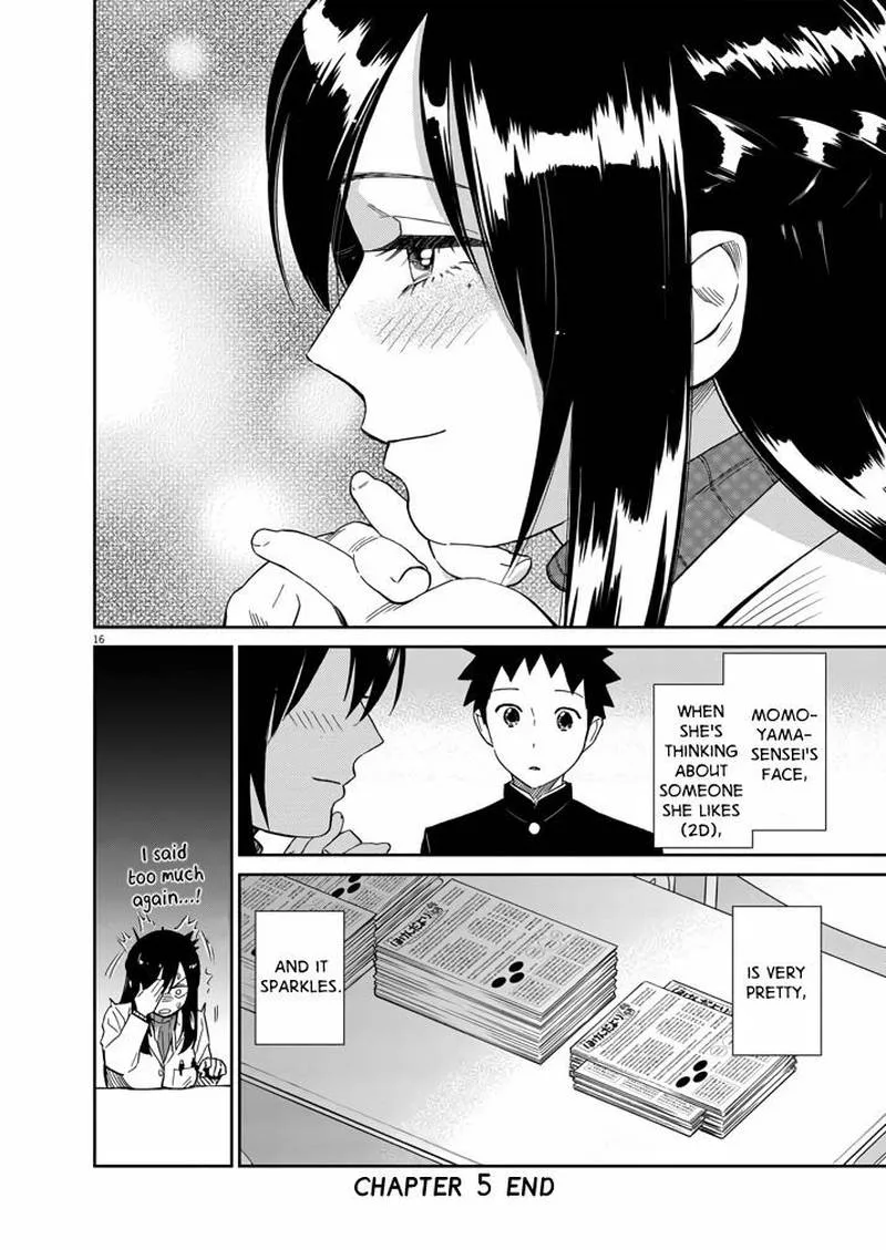 Hokenshitsu no otaku onee-san wa Suki desu ka? Chapter 5 page 15