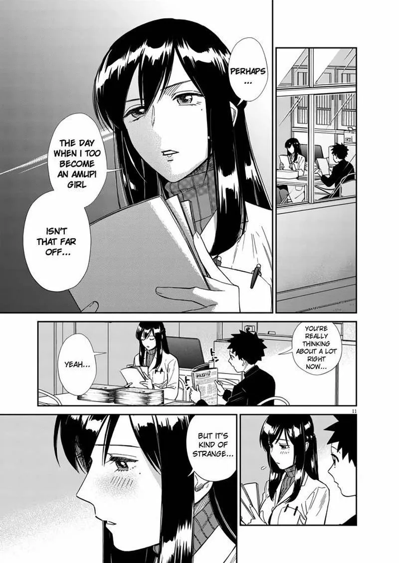 Hokenshitsu no otaku onee-san wa Suki desu ka? Chapter 5 page 11