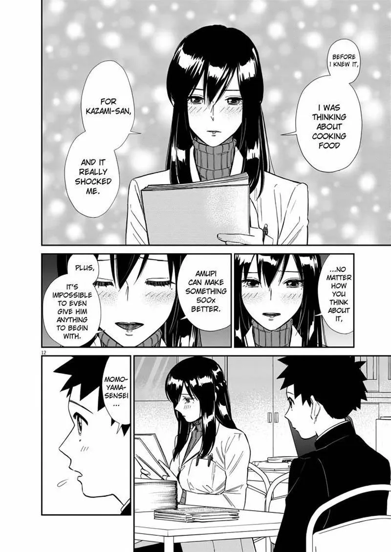 Hokenshitsu no otaku onee-san wa Suki desu ka? Chapter 5 page 12
