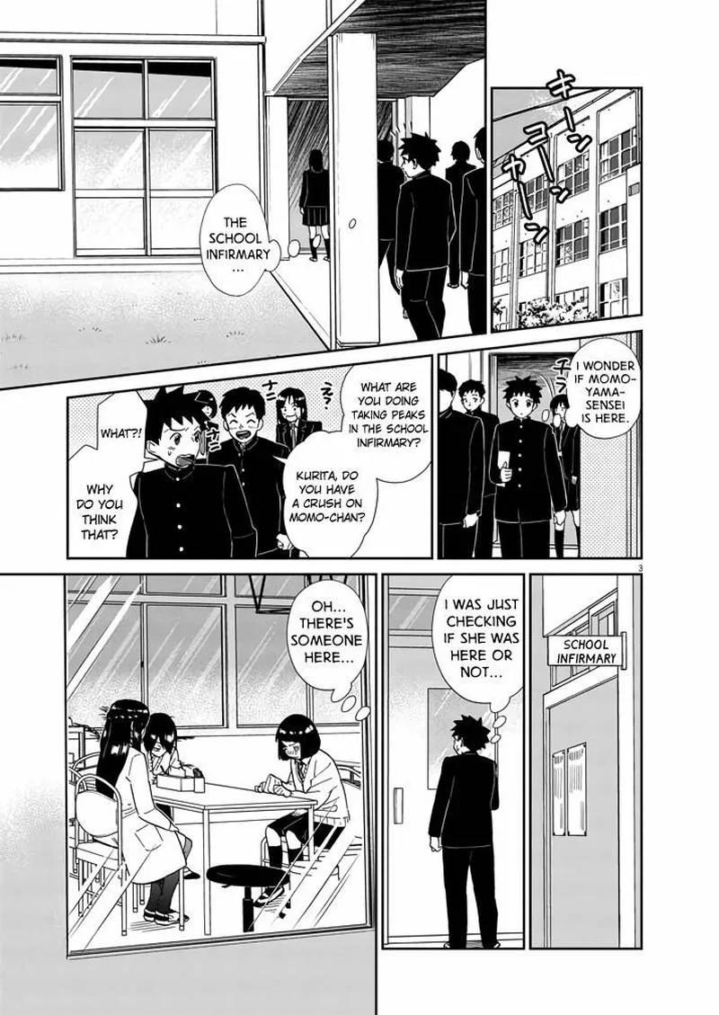 Hokenshitsu no otaku onee-san wa Suki desu ka? Chapter 5 page 3