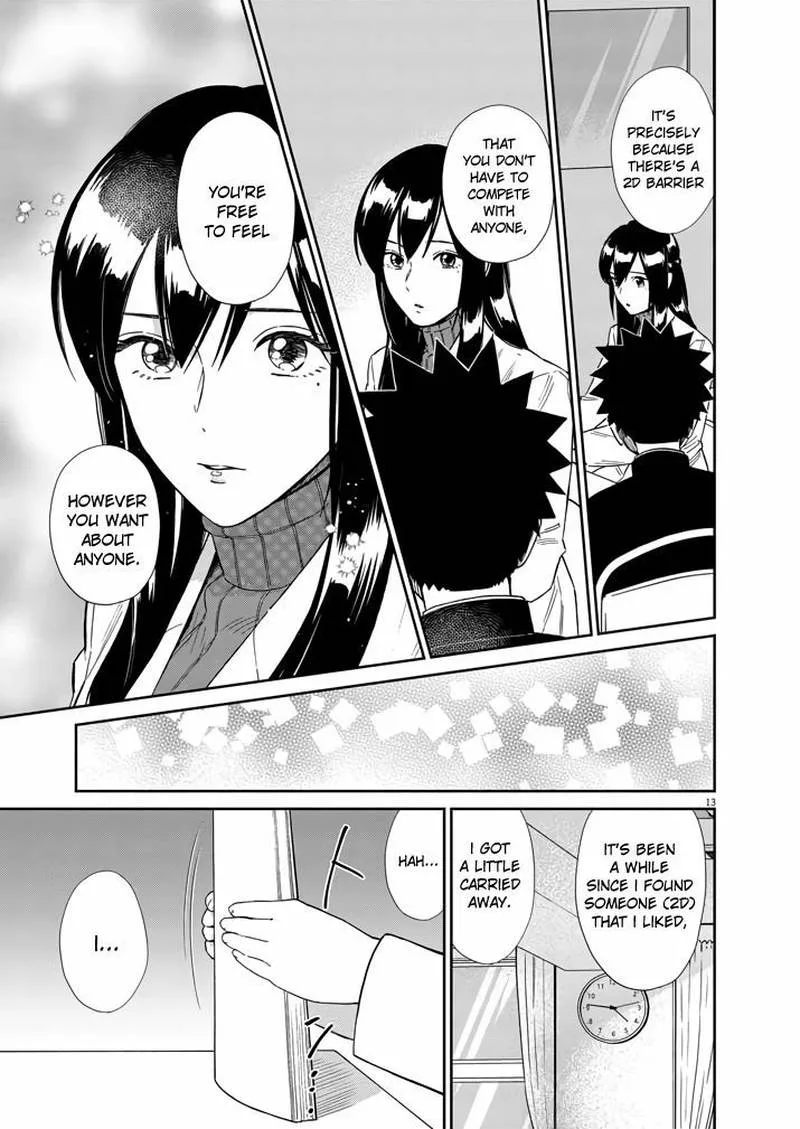 Hokenshitsu no otaku onee-san wa Suki desu ka? Chapter 5 page 13