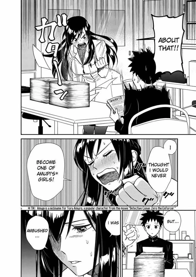 Hokenshitsu no otaku onee-san wa Suki desu ka? Chapter 5 page 8