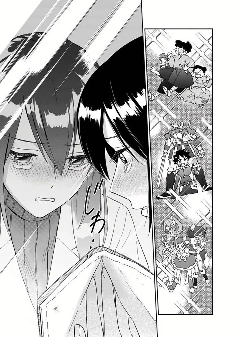 Hokenshitsu no otaku onee-san wa Suki desu ka? Chapter 6 page 5