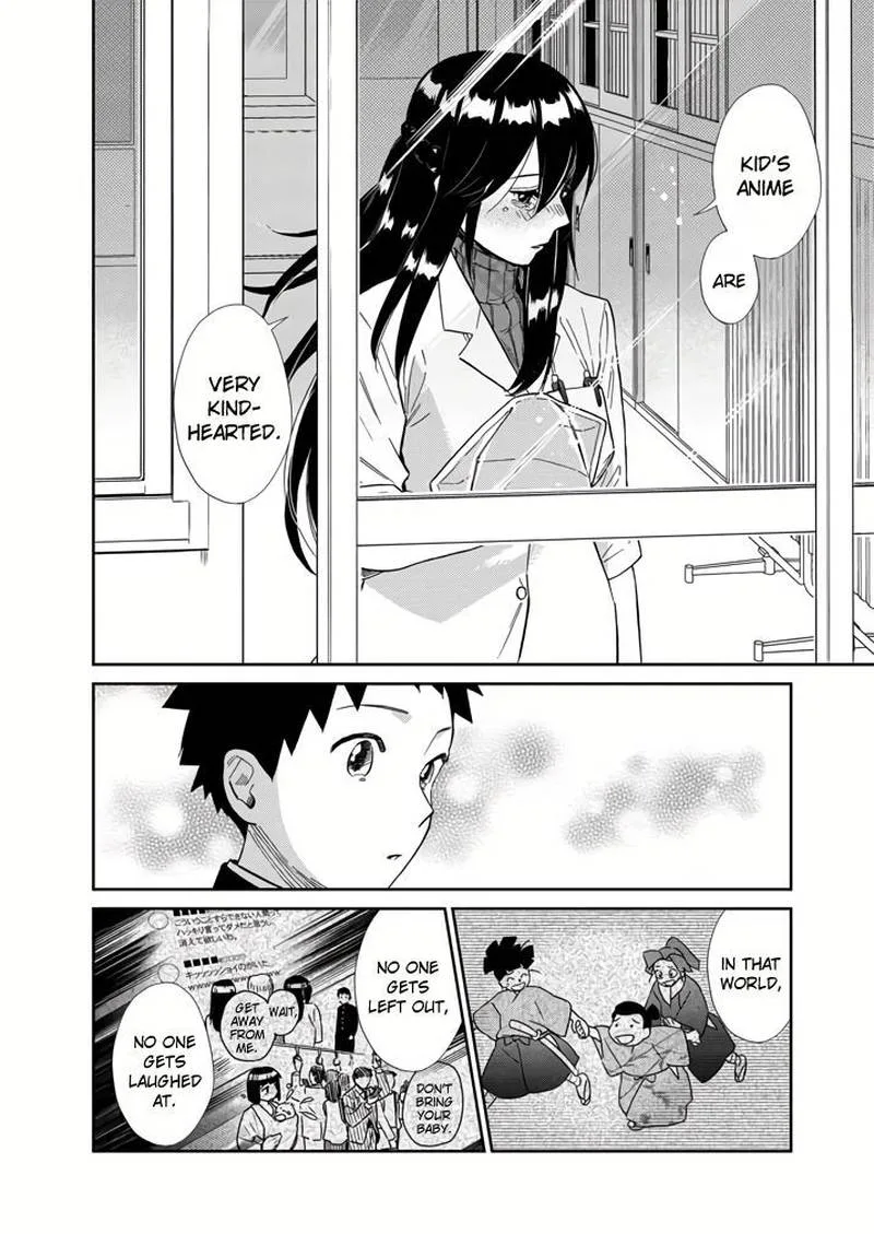 Hokenshitsu no otaku onee-san wa Suki desu ka? Chapter 6 page 6