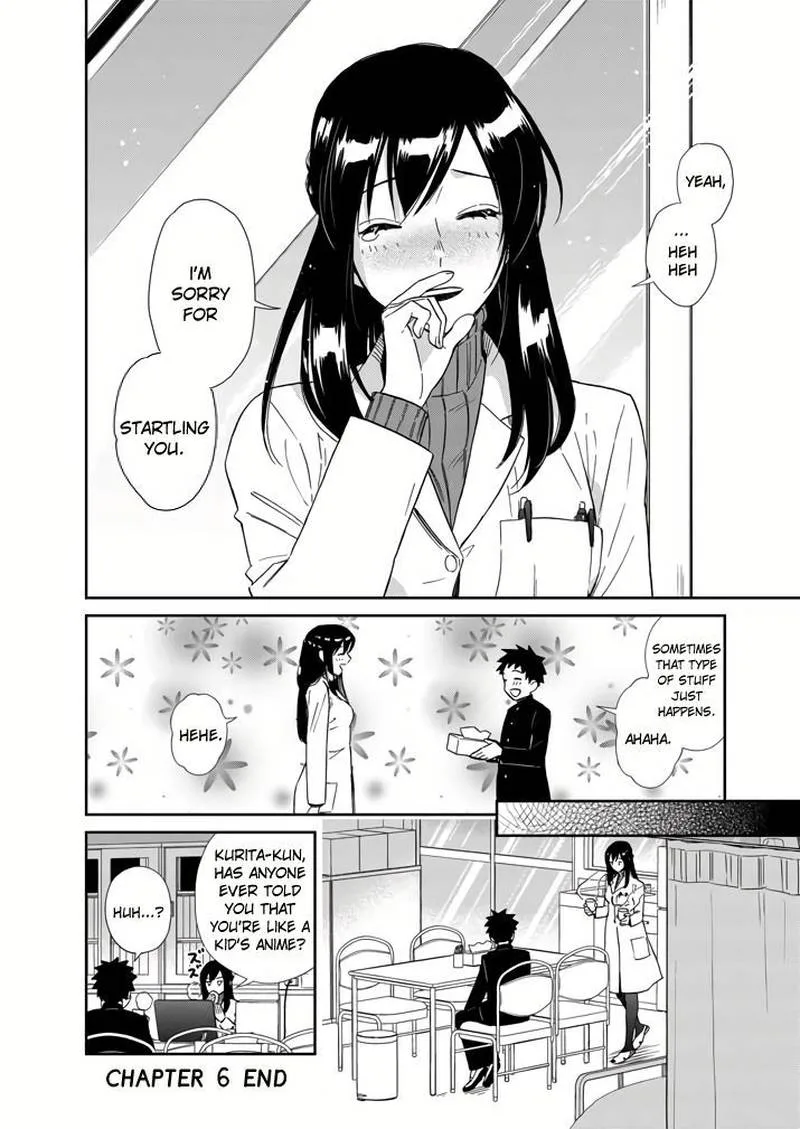 Hokenshitsu no otaku onee-san wa Suki desu ka? Chapter 6 page 14