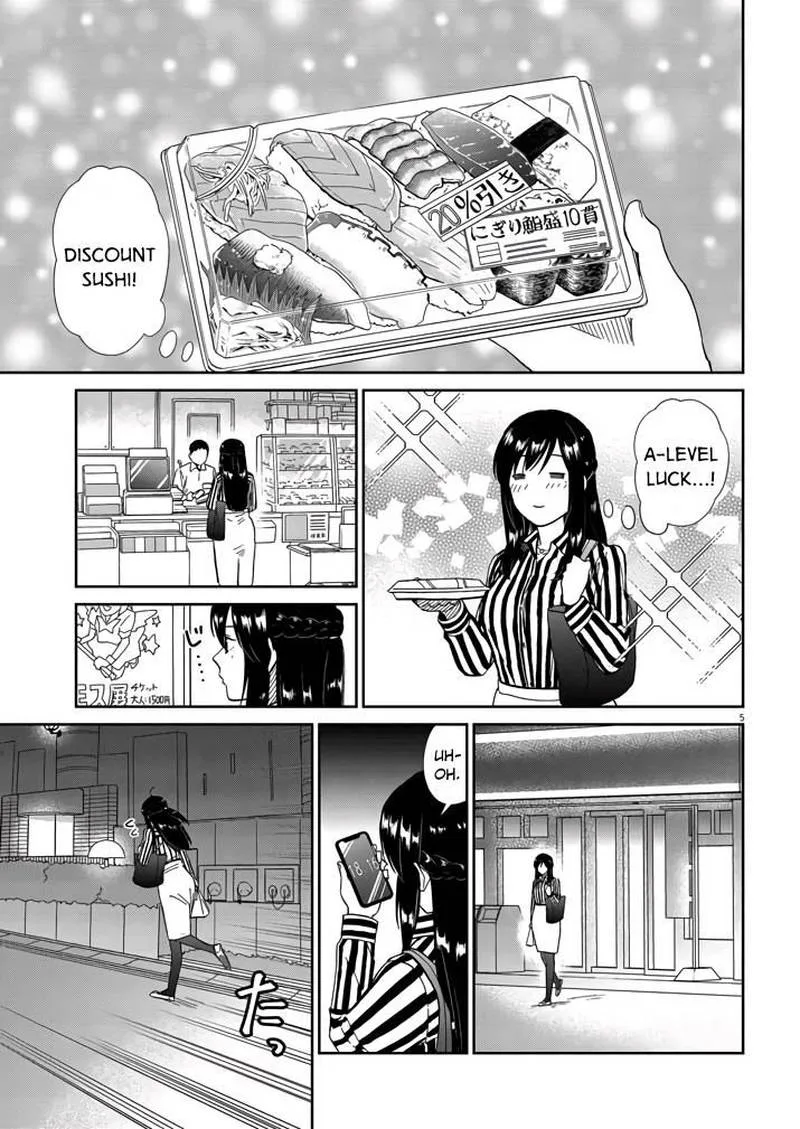 Hokenshitsu no otaku onee-san wa Suki desu ka? Chapter 7 page 5