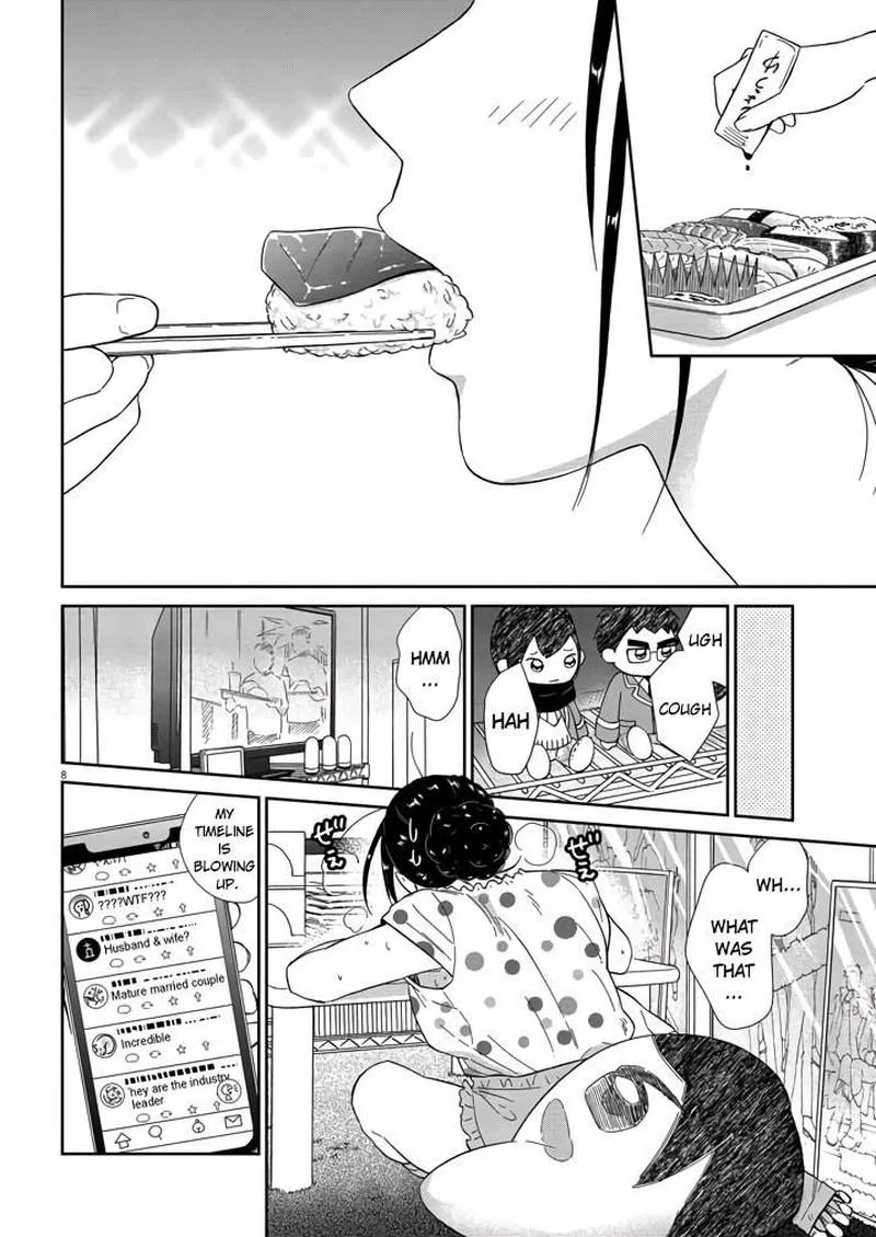 Hokenshitsu no otaku onee-san wa Suki desu ka? Chapter 7 page 8