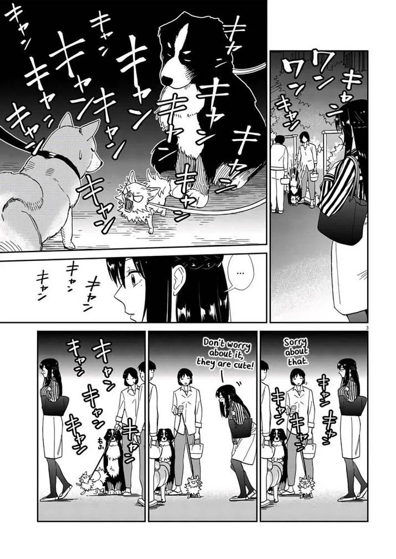 Hokenshitsu no otaku onee-san wa Suki desu ka? Chapter 7 page 3