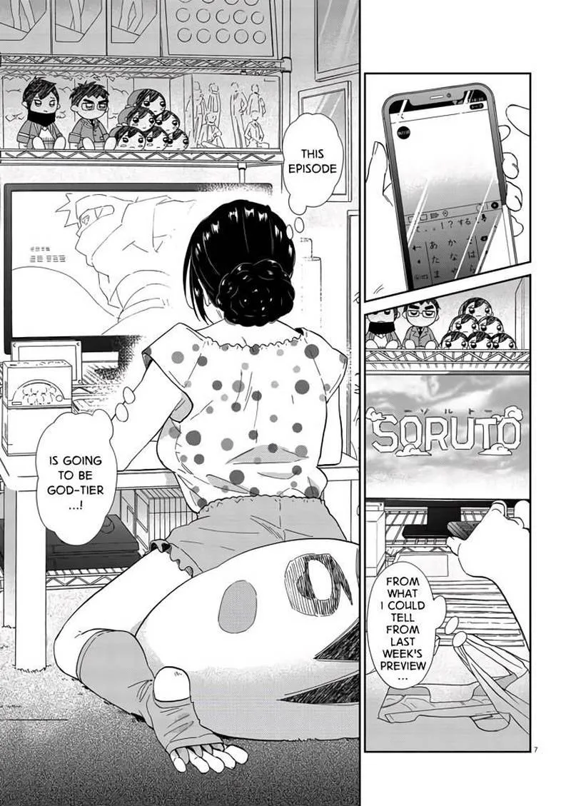 Hokenshitsu no otaku onee-san wa Suki desu ka? Chapter 7 page 7