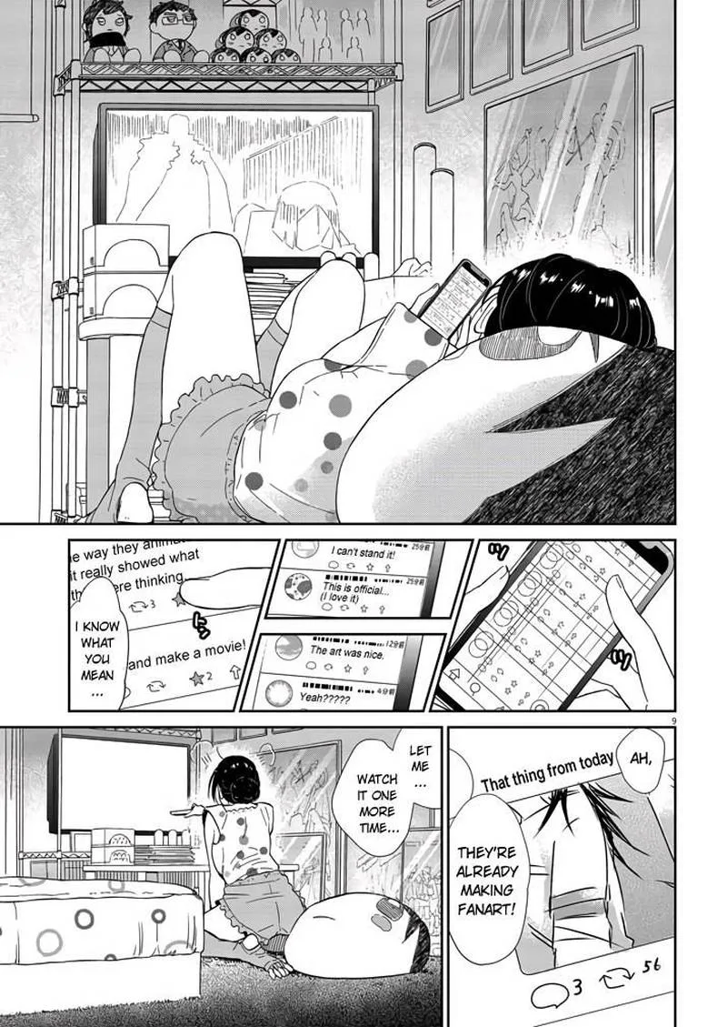 Hokenshitsu no otaku onee-san wa Suki desu ka? Chapter 7 page 9