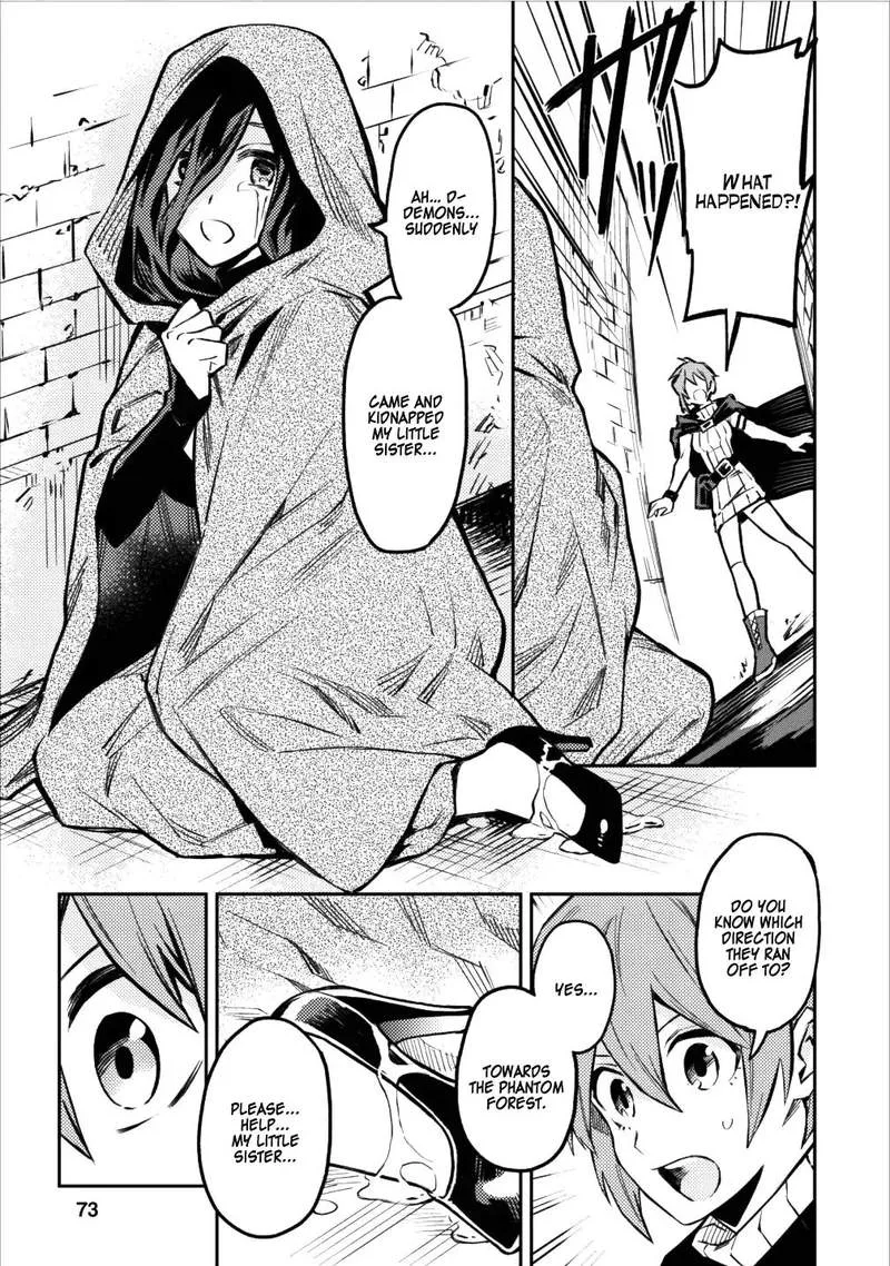 Hokenshitsu no otaku onee-san wa Suki desu ka? Chapter 8 page 15