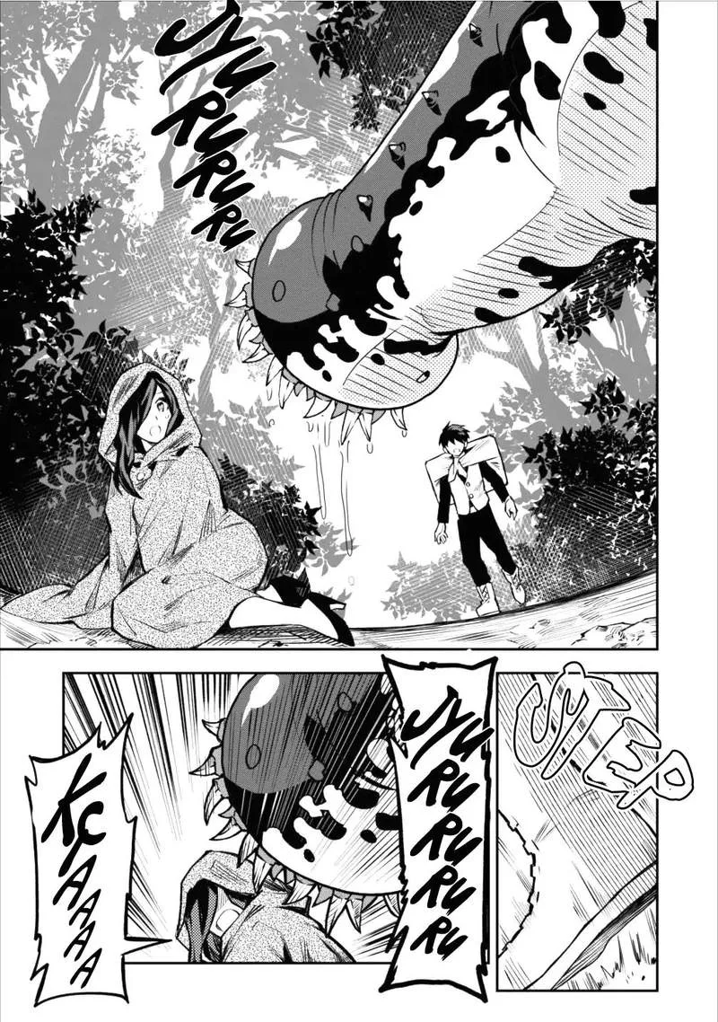 Hokenshitsu no otaku onee-san wa Suki desu ka? Chapter 8 page 23