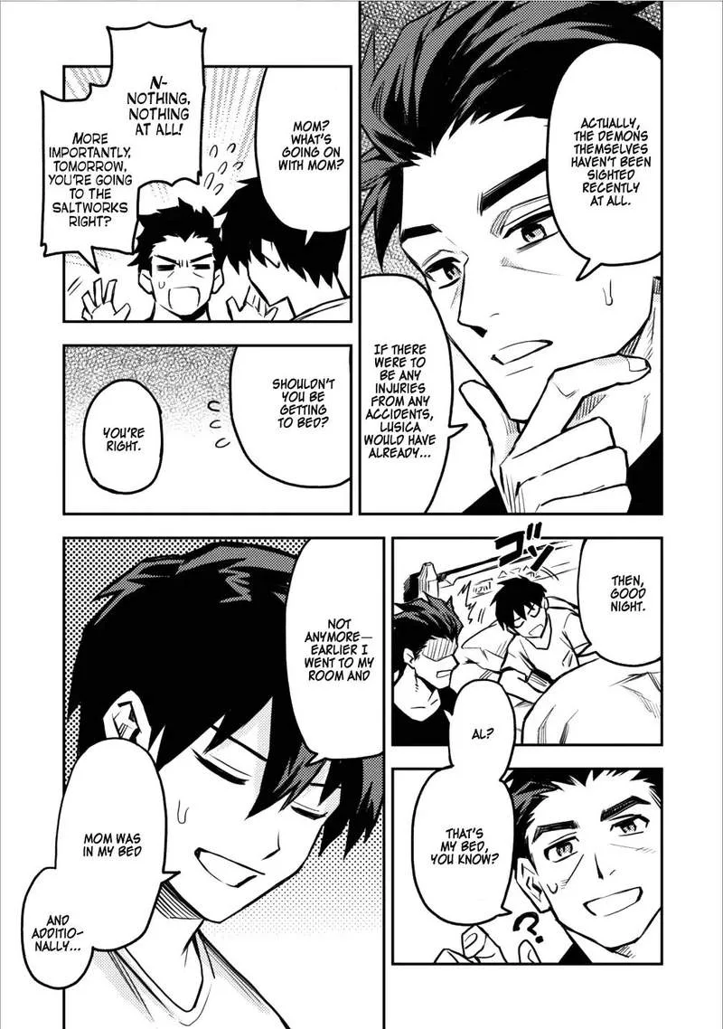 Hokenshitsu no otaku onee-san wa Suki desu ka? Chapter 8 page 11