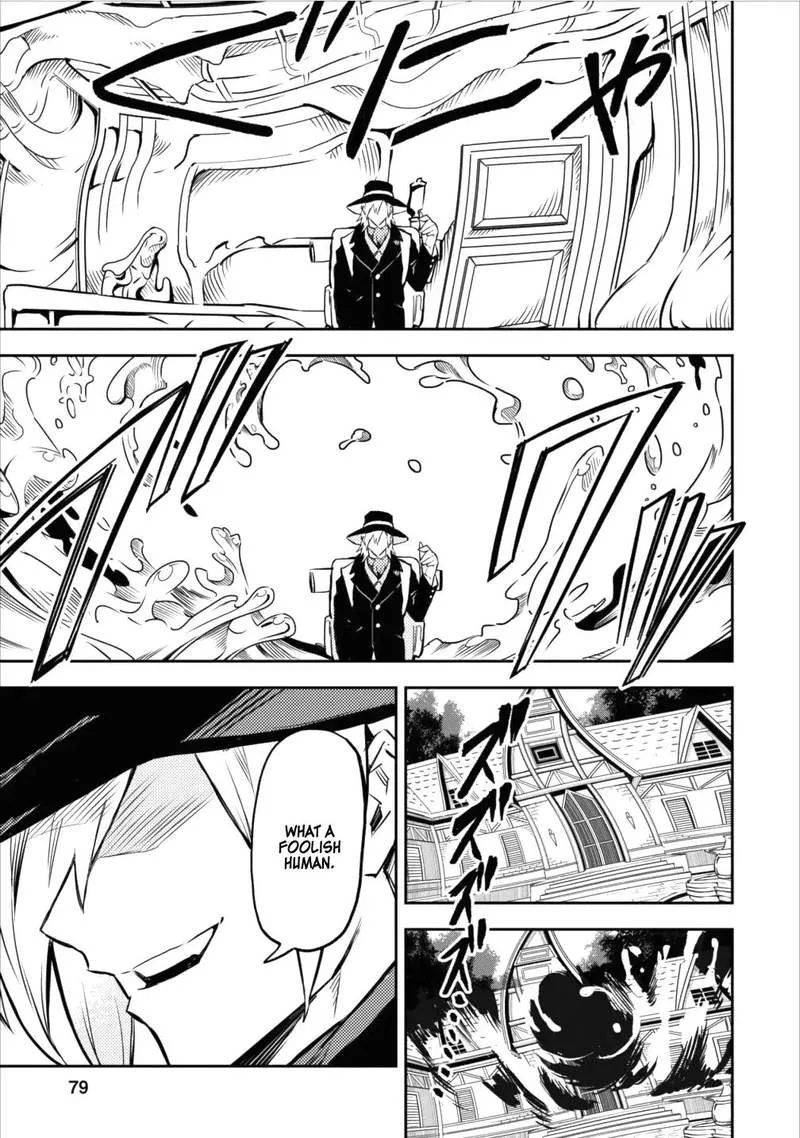 Hokenshitsu no otaku onee-san wa Suki desu ka? Chapter 8 page 21