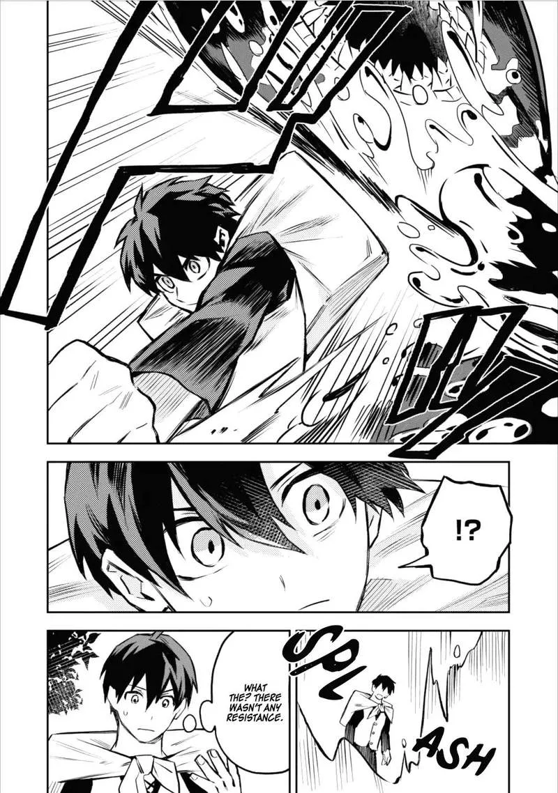 Hokenshitsu no otaku onee-san wa Suki desu ka? Chapter 8 page 24