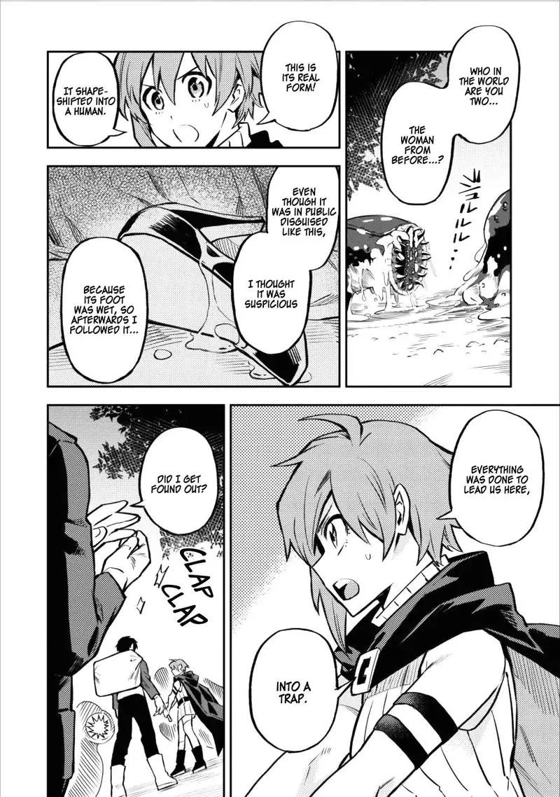 Hokenshitsu no otaku onee-san wa Suki desu ka? Chapter 8 page 28