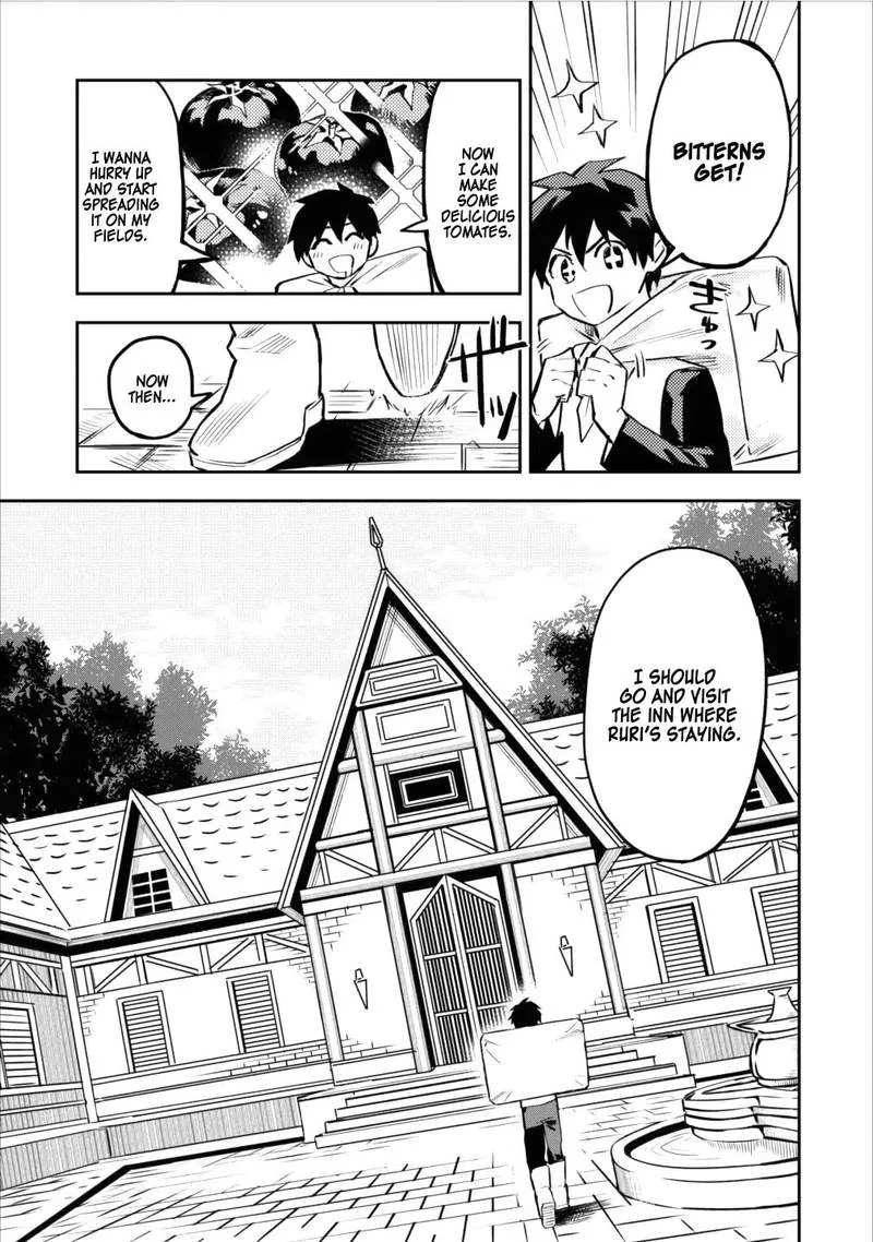 Hokenshitsu no otaku onee-san wa Suki desu ka? Chapter 8 page 17