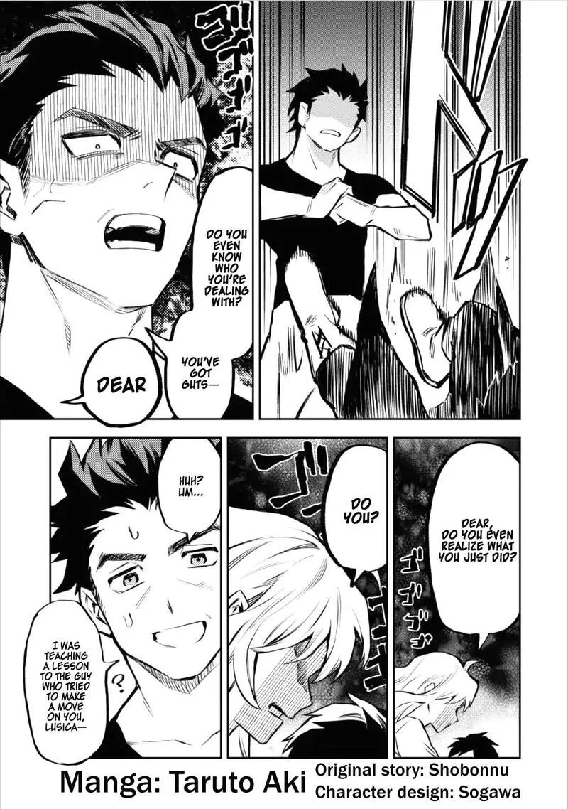 Hokenshitsu no otaku onee-san wa Suki desu ka? Chapter 8 page 3