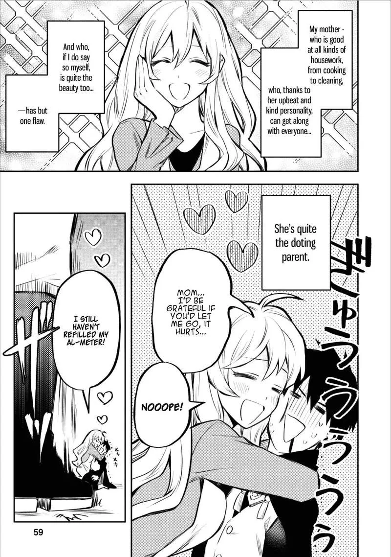 Hokenshitsu no otaku onee-san wa Suki desu ka? Chapter 8 page 1
