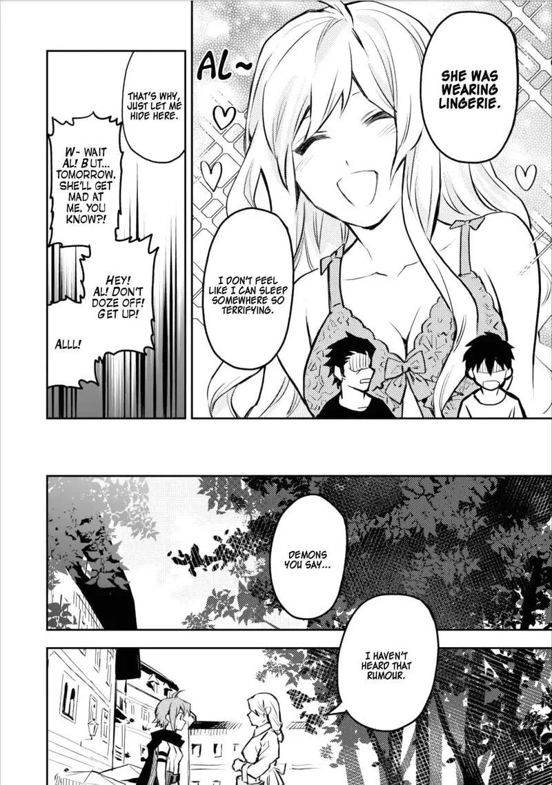 Hokenshitsu no otaku onee-san wa Suki desu ka? Chapter 8 page 12