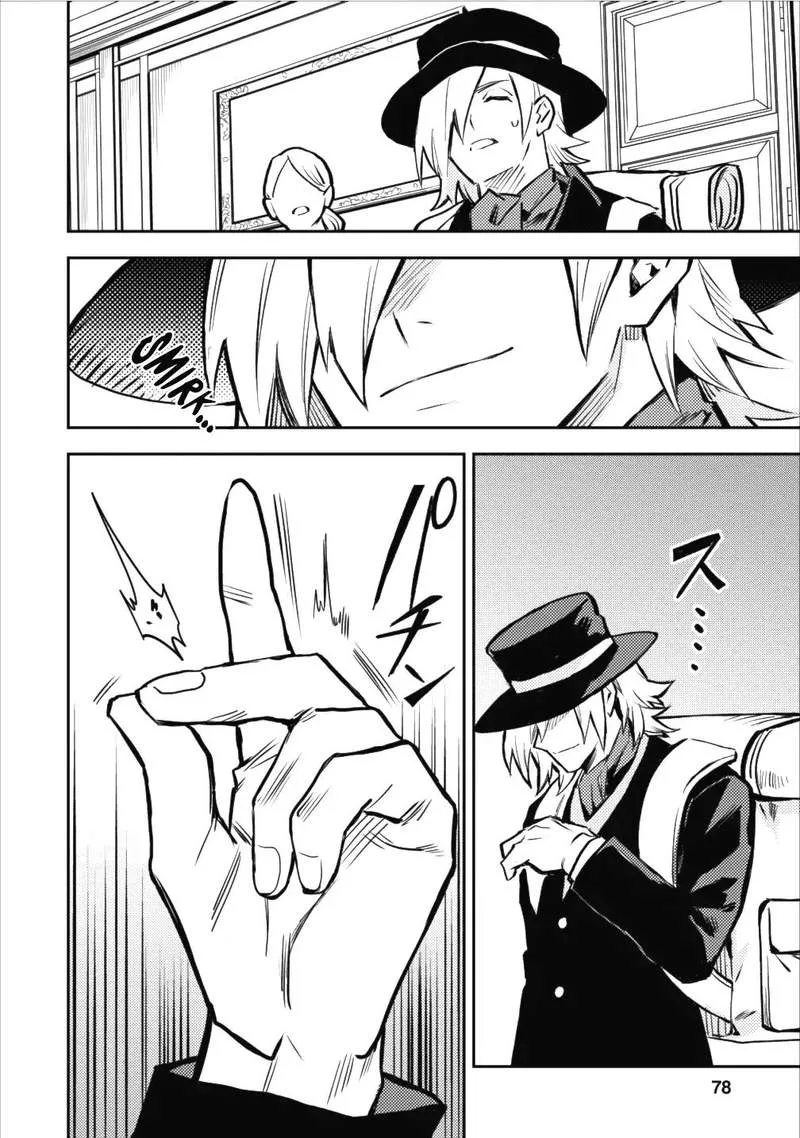 Hokenshitsu no otaku onee-san wa Suki desu ka? Chapter 8 page 20