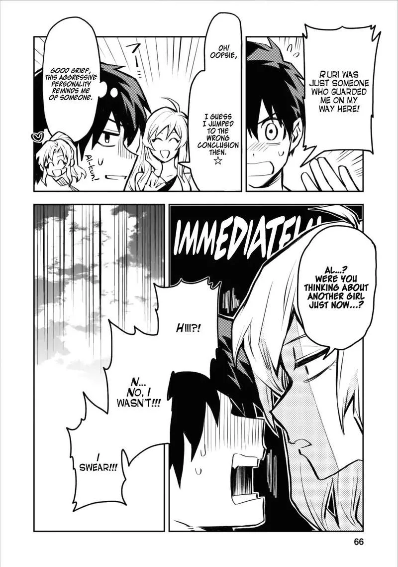 Hokenshitsu no otaku onee-san wa Suki desu ka? Chapter 8 page 8