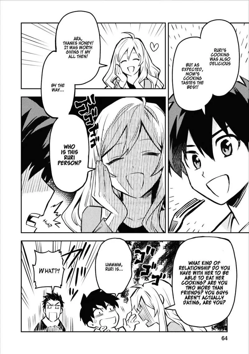 Hokenshitsu no otaku onee-san wa Suki desu ka? Chapter 8 page 6