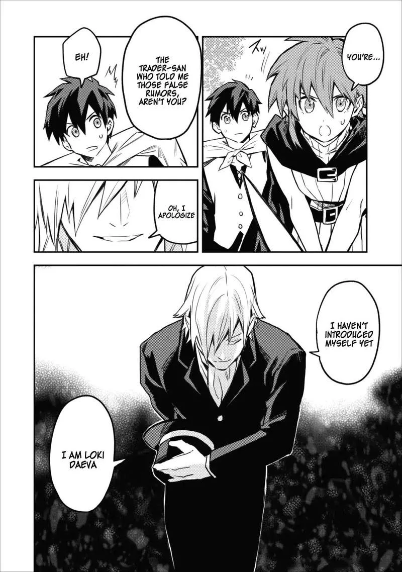 Hokenshitsu no otaku onee-san wa Suki desu ka? Chapter 9 page 2