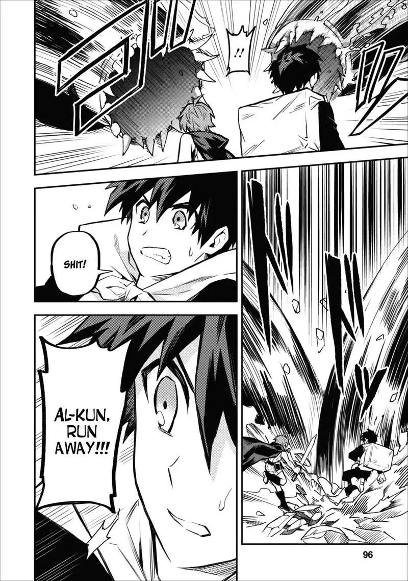 Hokenshitsu no otaku onee-san wa Suki desu ka? Chapter 9 page 8