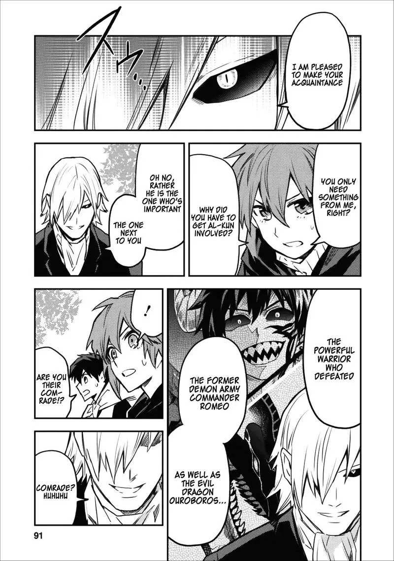 Hokenshitsu no otaku onee-san wa Suki desu ka? Chapter 9 page 3