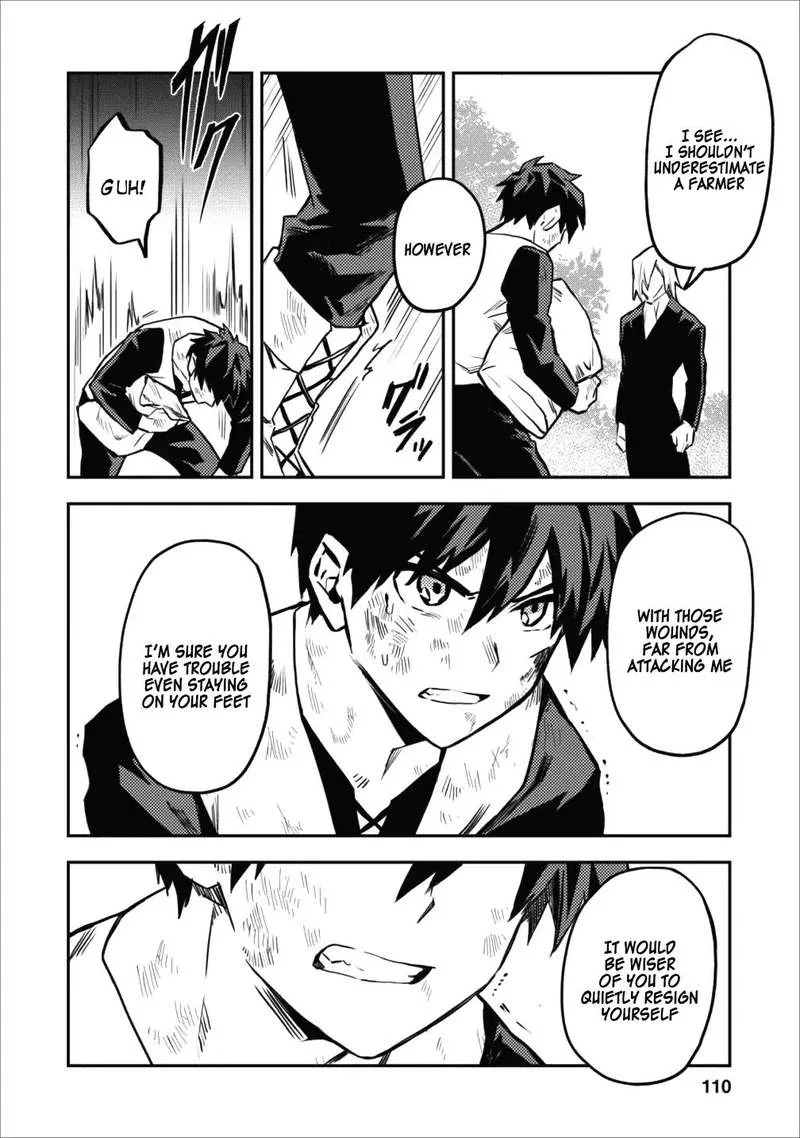 Hokenshitsu no otaku onee-san wa Suki desu ka? Chapter 9 page 22
