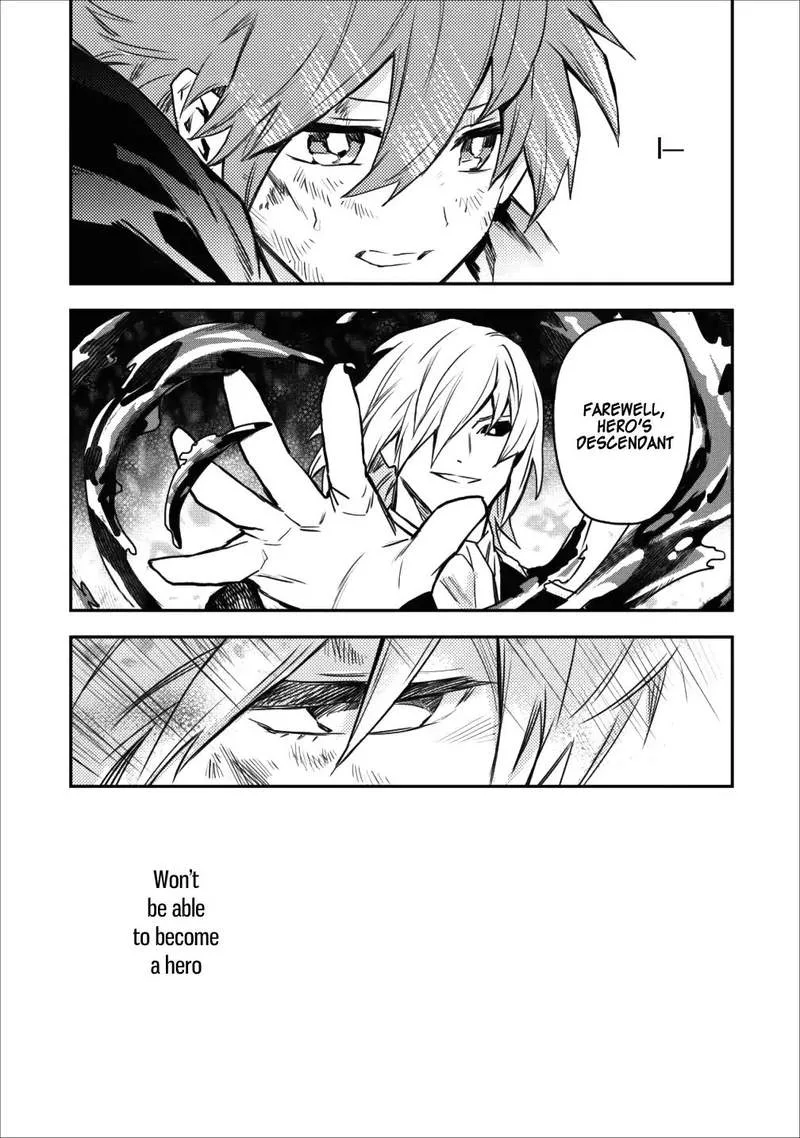 Hokenshitsu no otaku onee-san wa Suki desu ka? Chapter 9 page 19