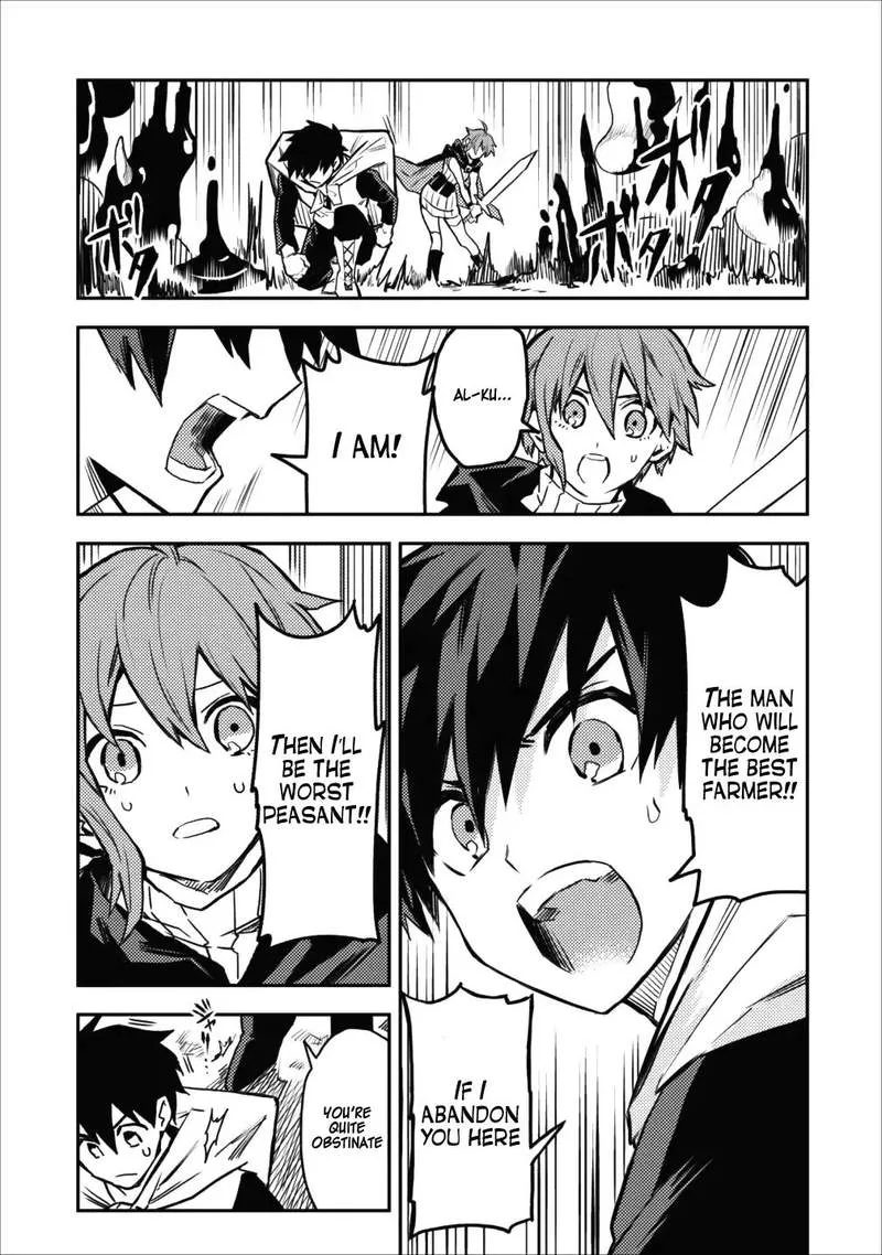 Hokenshitsu no otaku onee-san wa Suki desu ka? Chapter 9 page 11