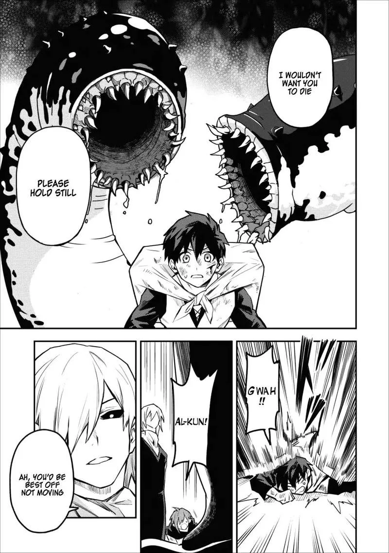 Hokenshitsu no otaku onee-san wa Suki desu ka? Chapter 9 page 15