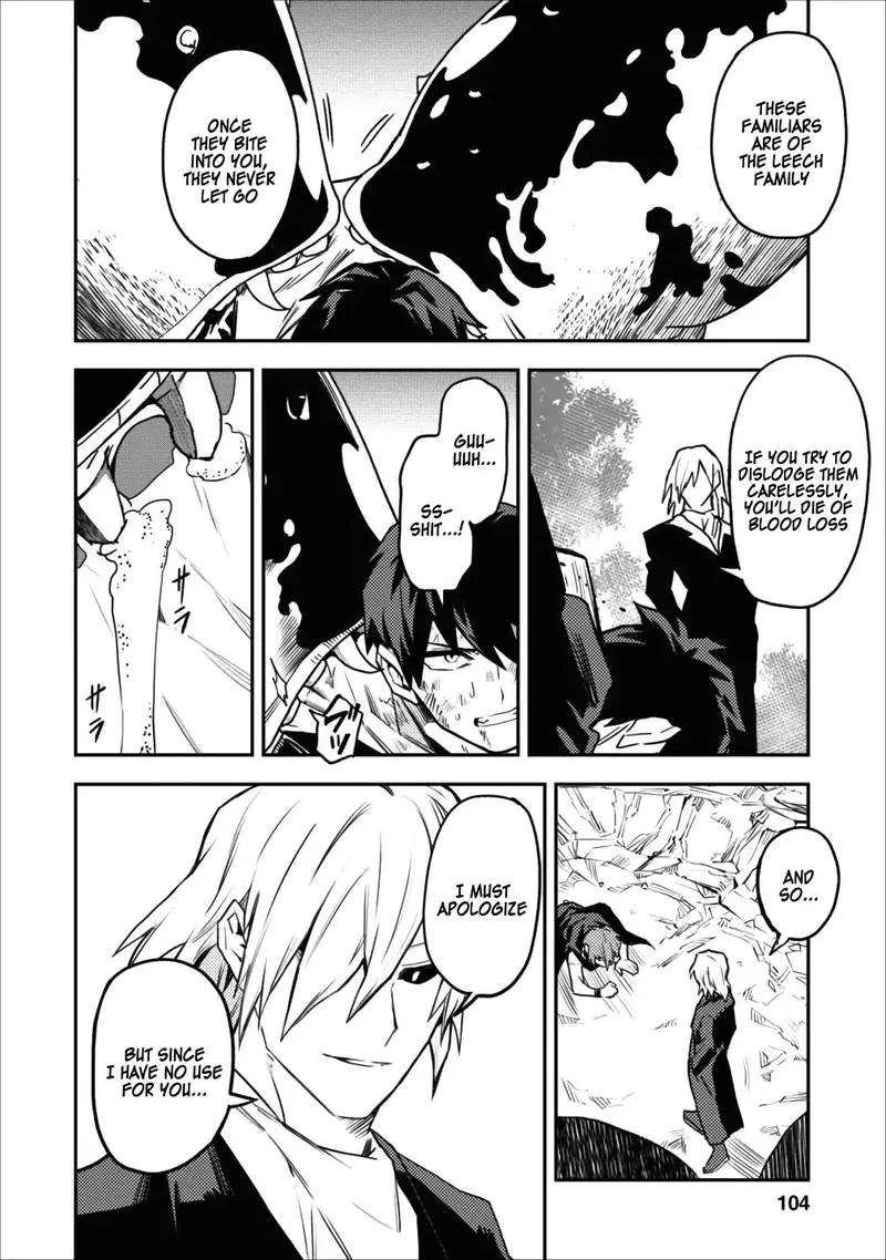 Hokenshitsu no otaku onee-san wa Suki desu ka? Chapter 9 page 16