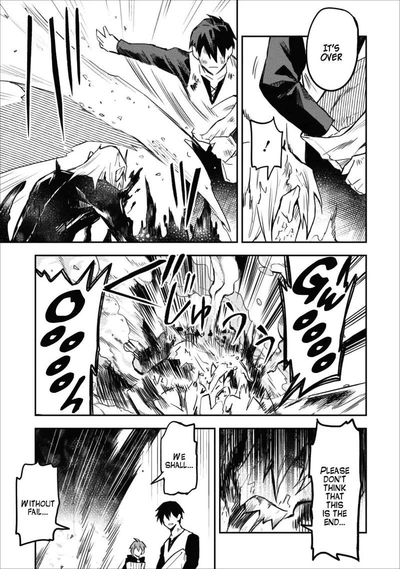 Hokenshitsu no otaku onee-san wa Suki desu ka? Chapter 9 page 31