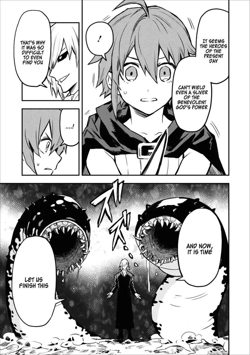 Hokenshitsu no otaku onee-san wa Suki desu ka? Chapter 9 page 7