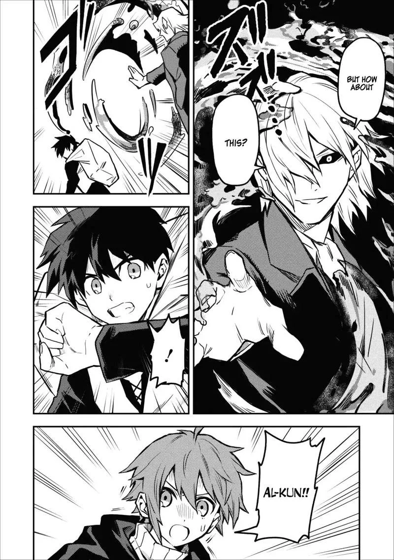 Hokenshitsu no otaku onee-san wa Suki desu ka? Chapter 9 page 12