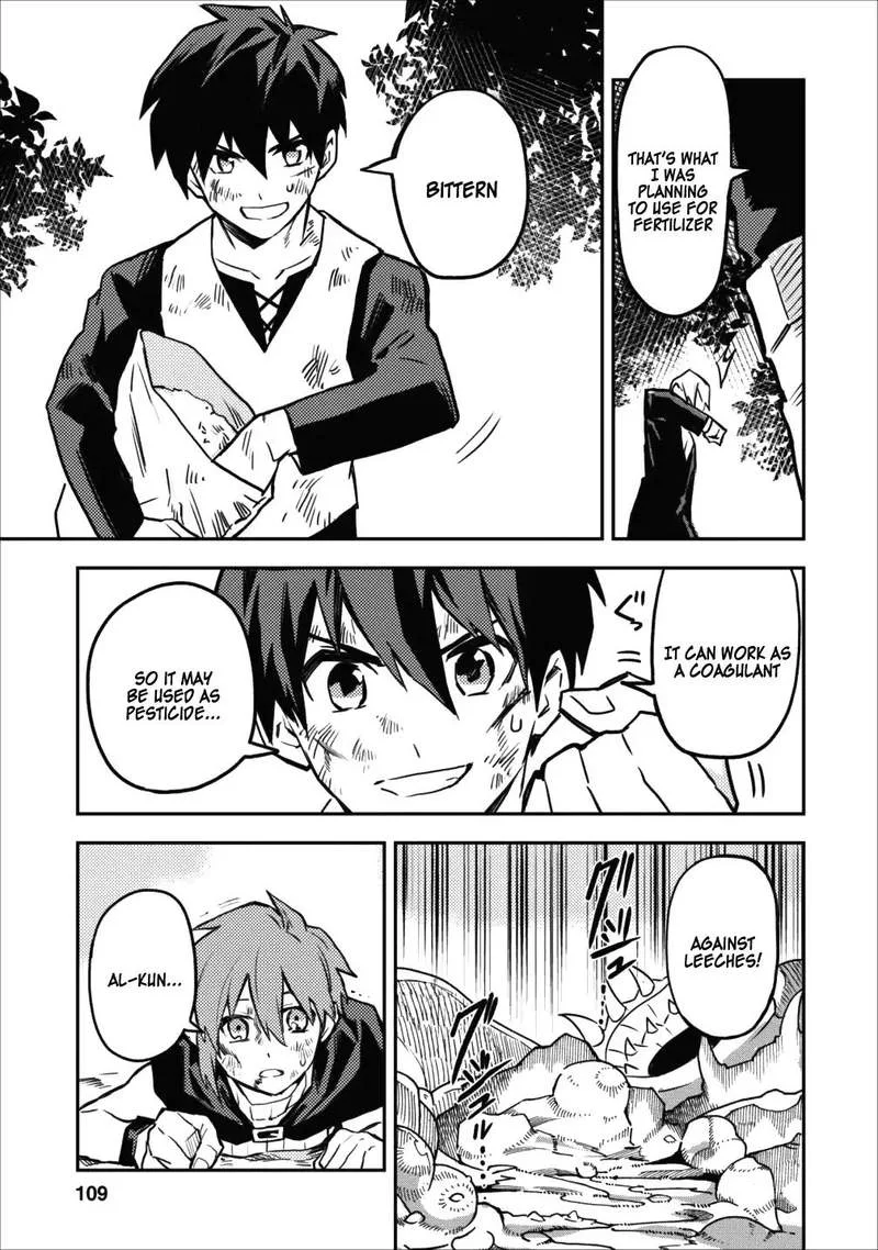 Hokenshitsu no otaku onee-san wa Suki desu ka? Chapter 9 page 21