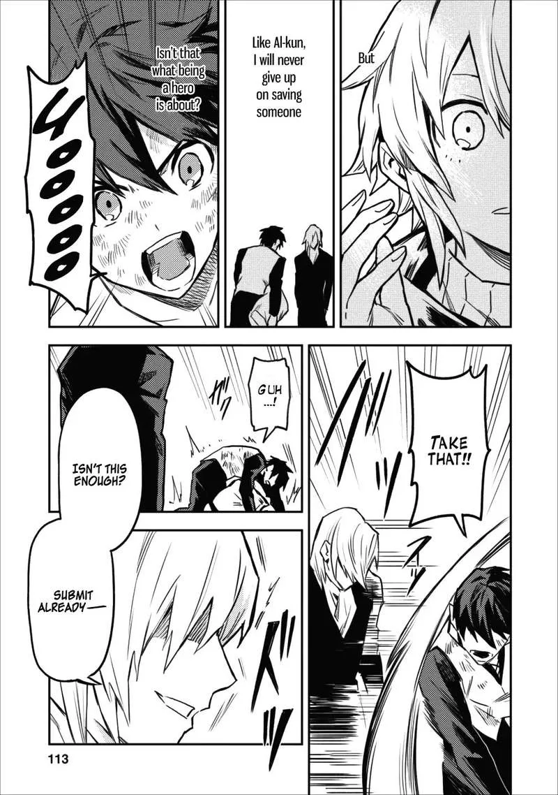 Hokenshitsu no otaku onee-san wa Suki desu ka? Chapter 9 page 25