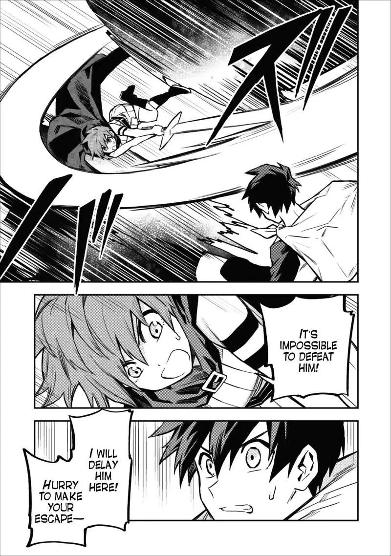 Hokenshitsu no otaku onee-san wa Suki desu ka? Chapter 9 page 9