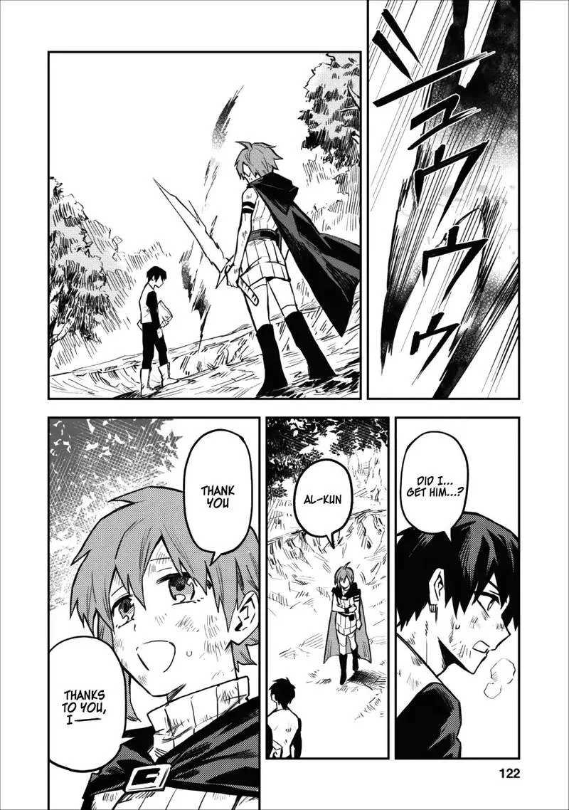 Hokenshitsu no otaku onee-san wa Suki desu ka? Chapter 9 page 32