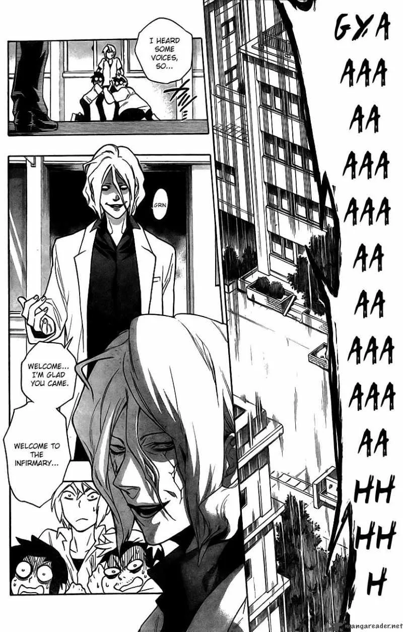 Hokenshitsu no Shinigami Chapter 1 page 11