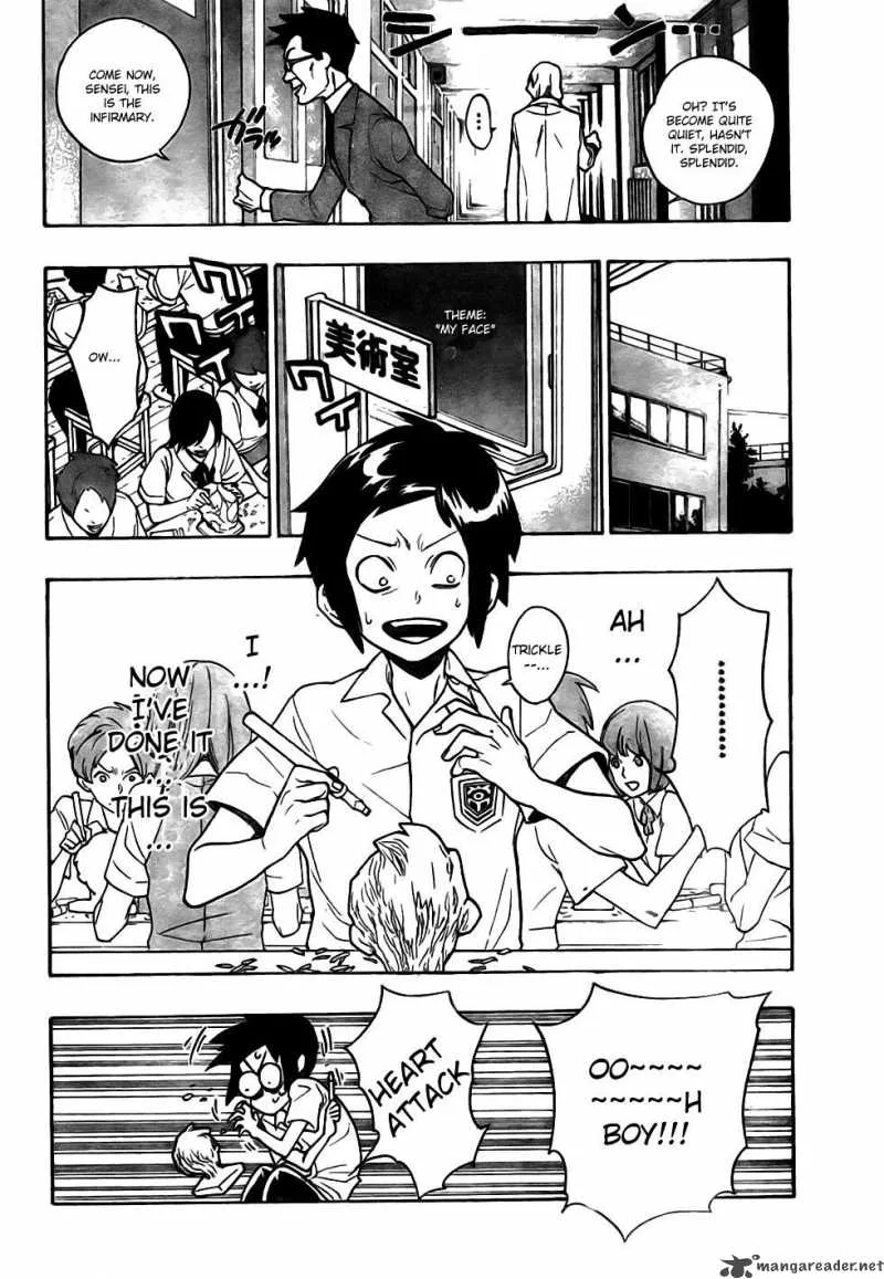 Hokenshitsu no Shinigami Chapter 1 page 5