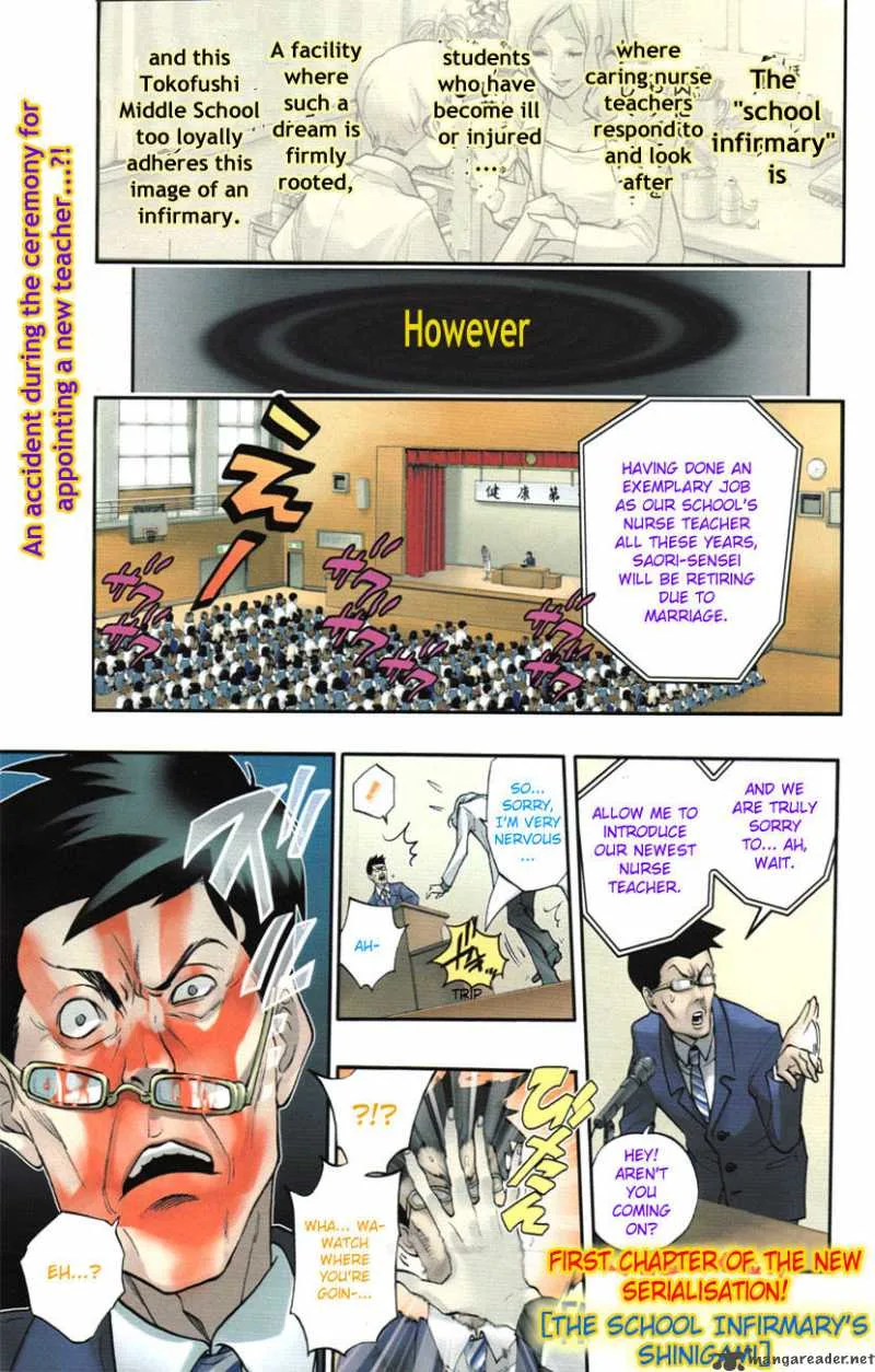 Hokenshitsu no Shinigami Chapter 1 page 2