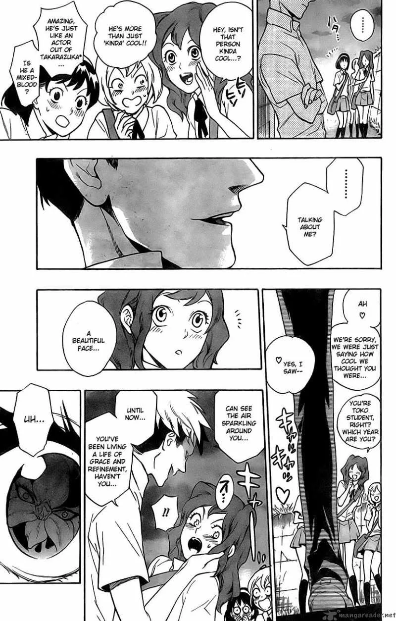 Hokenshitsu no Shinigami Chapter 1 page 28