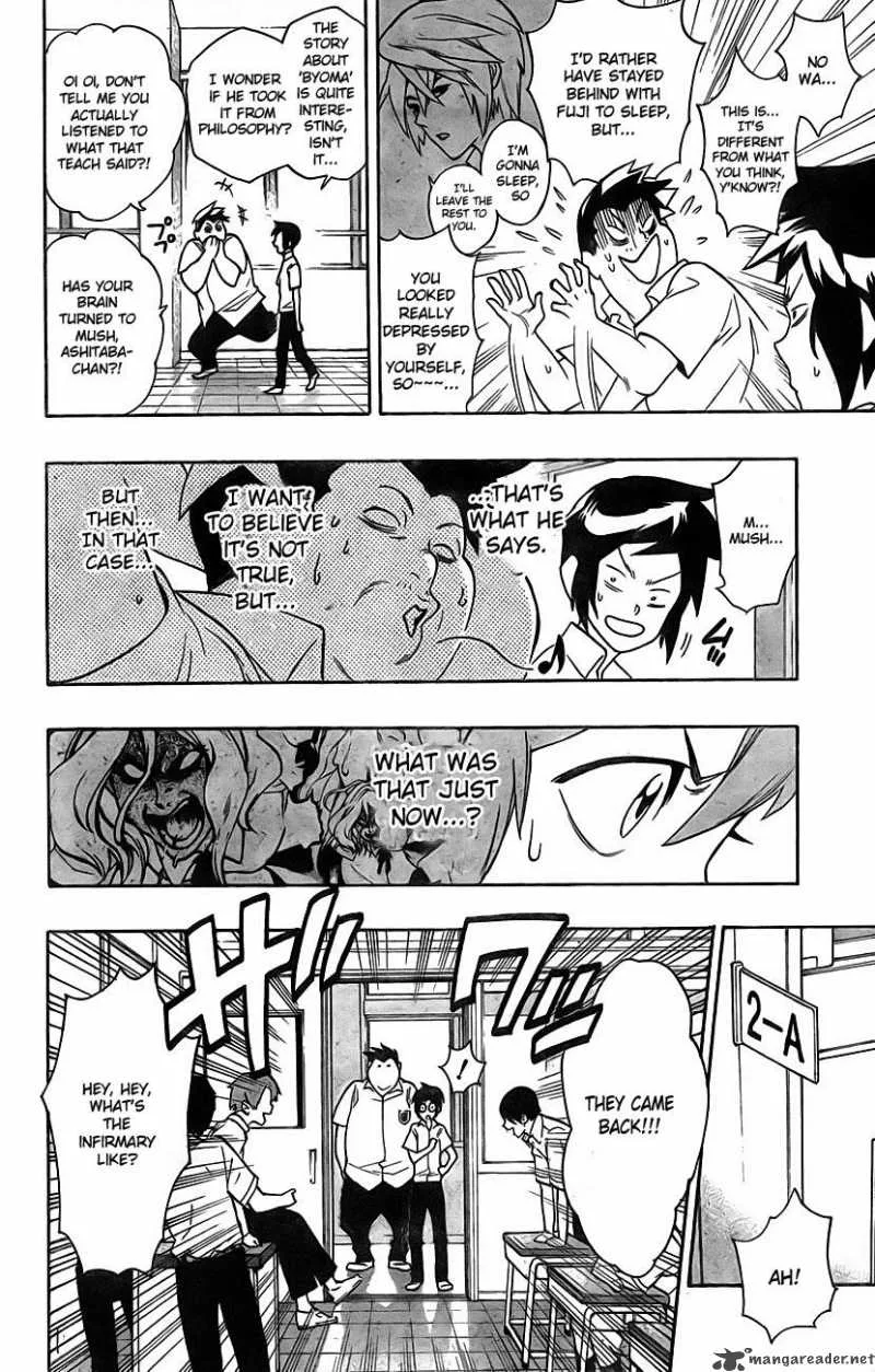 Hokenshitsu no Shinigami Chapter 1 page 19