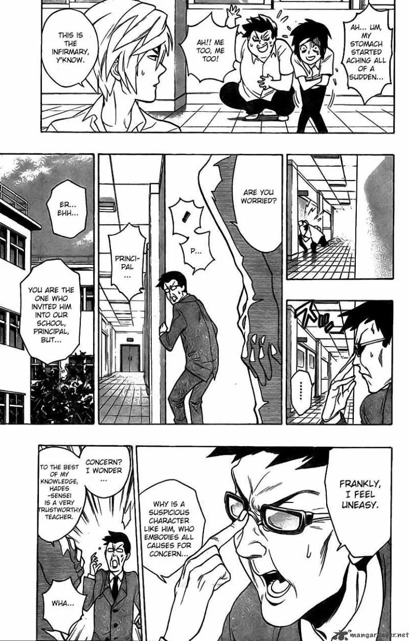 Hokenshitsu no Shinigami Chapter 1 page 12