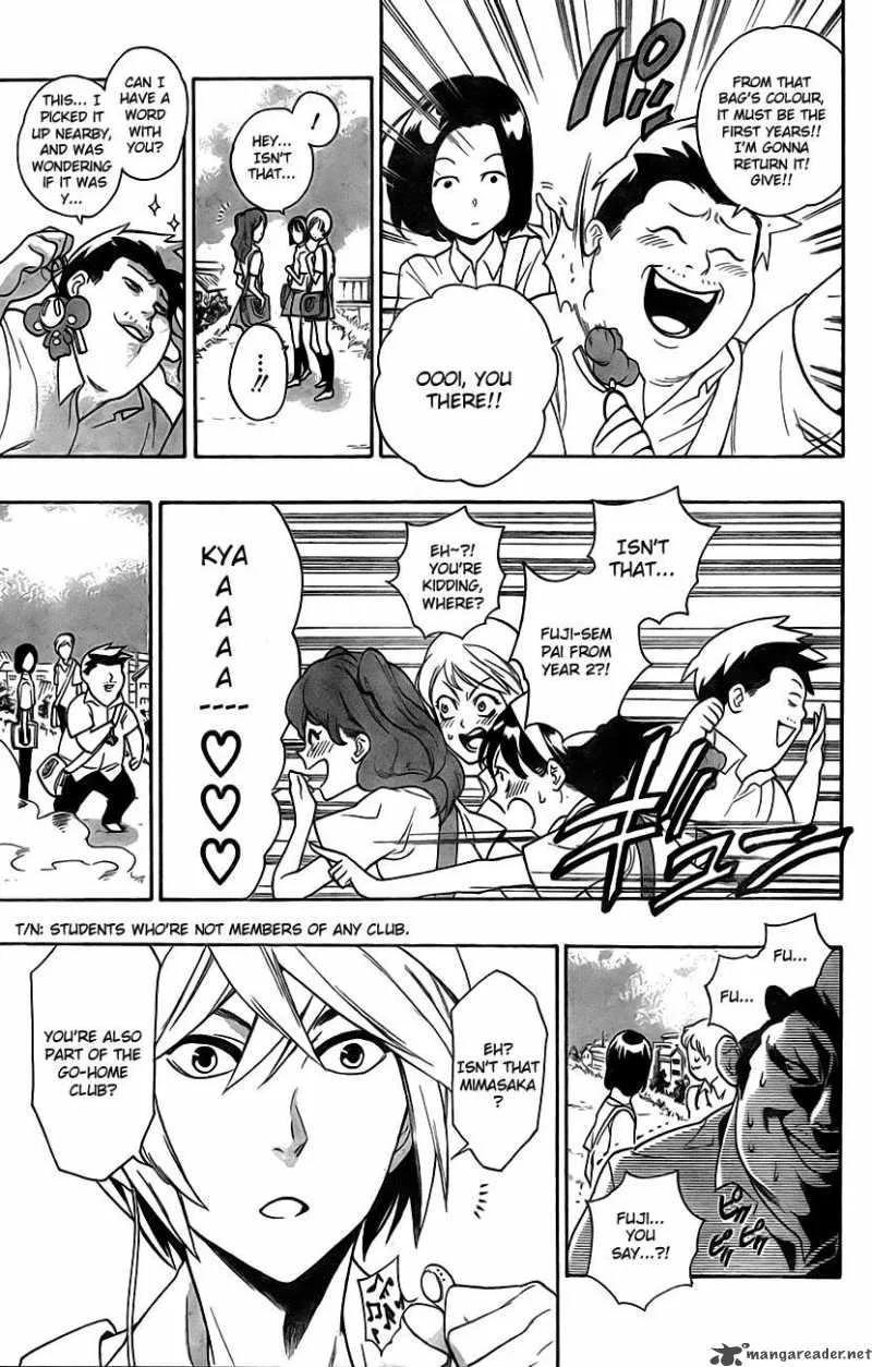 Hokenshitsu no Shinigami Chapter 1 page 24