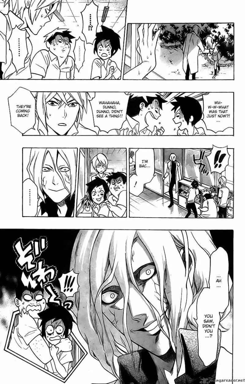 Hokenshitsu no Shinigami Chapter 1 page 16